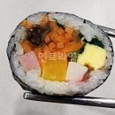달기등김밥