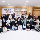 공립 회천어린이집 이미지