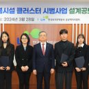 푸름 이미지