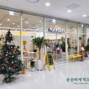 포케올데이 춘천점 이미지