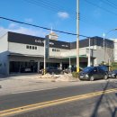 상동점기아오토큐 이미지