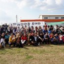 도도1농장 이미지