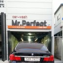 BMW 뉴 7시리즈 750LI 팝니다... 이미지