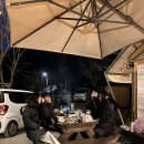 하늘바라기 글램핑 이미지