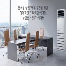 백광빌딩 이미지