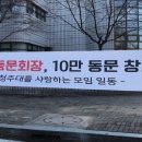 (주)동문개발