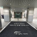 서울시립구로노인종합복지관 이미지