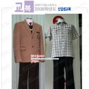 양영디지털고 앞 Daum카페