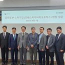 아이피팩토리