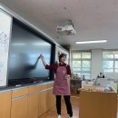 초장중학교 | 부산 베이킹 외부출강 중학교 단체수업 ‘초장중학교’ 후기