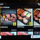 늑대식당(미각) 이미지