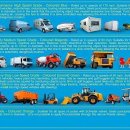 금호경정비공업사 이미지