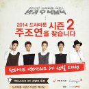 (주)판타지오 이미지