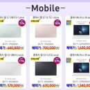 삼성플라자 이미지