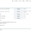 우이동주민센터 이미지