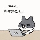 가야지역아동센터 네이버블로그