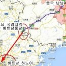 비행기나라