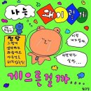 살롱드초이 | 2025 MAR 4w