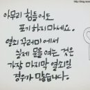 금릉역 이미지
