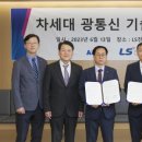코어통신 네이버블로그