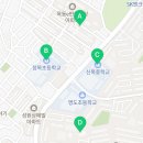 신목공인중개사사무소 이미지