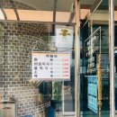 (주)홍원막국수 이미지