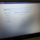 O2전산 이미지