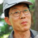 가마재 소우리 이미지