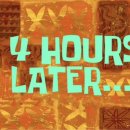 연화문호텔영덕 이미지