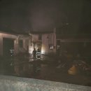 현산농협 이미지