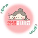 코지하우스(Cozyhouse) 이미지