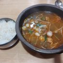 참소오리 다이닝코드