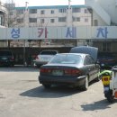 명성세차장 이미지