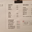 쏘;스윗케이크