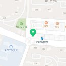 튼튼영어마스터클럽일산풍동어학원