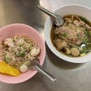 (유)팔마항공전세 | 태국 방콕 4박 5일 여행기✈️🇹🇭