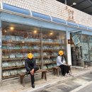 (주)새싹여행