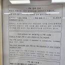 안국행정사사무소 네이버블로그