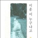 천우광고기획 이미지