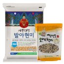 현미
