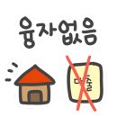 구지중학교 앞1 이미지