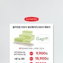 이지앤쇼핑