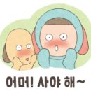 어트랙션코드 이미지