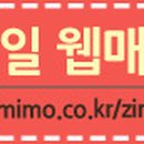 다미인미용실