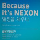 (주)리컴퍼니 이미지