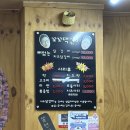 꼬꼬댁 갈비 | 왜관역맛집 꼬꼬댁갈비 왜관본점 닭갈비 후기