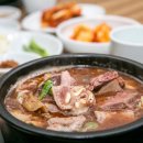 시골토종순대국 이미지