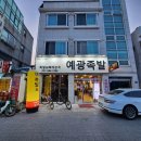 현리동물병원 네이버블로그