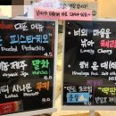 호랑이카페인