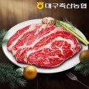 대구축산 이미지